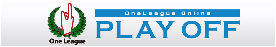 One League Online PLAY OFF