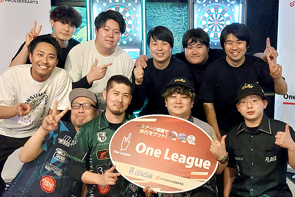 One League