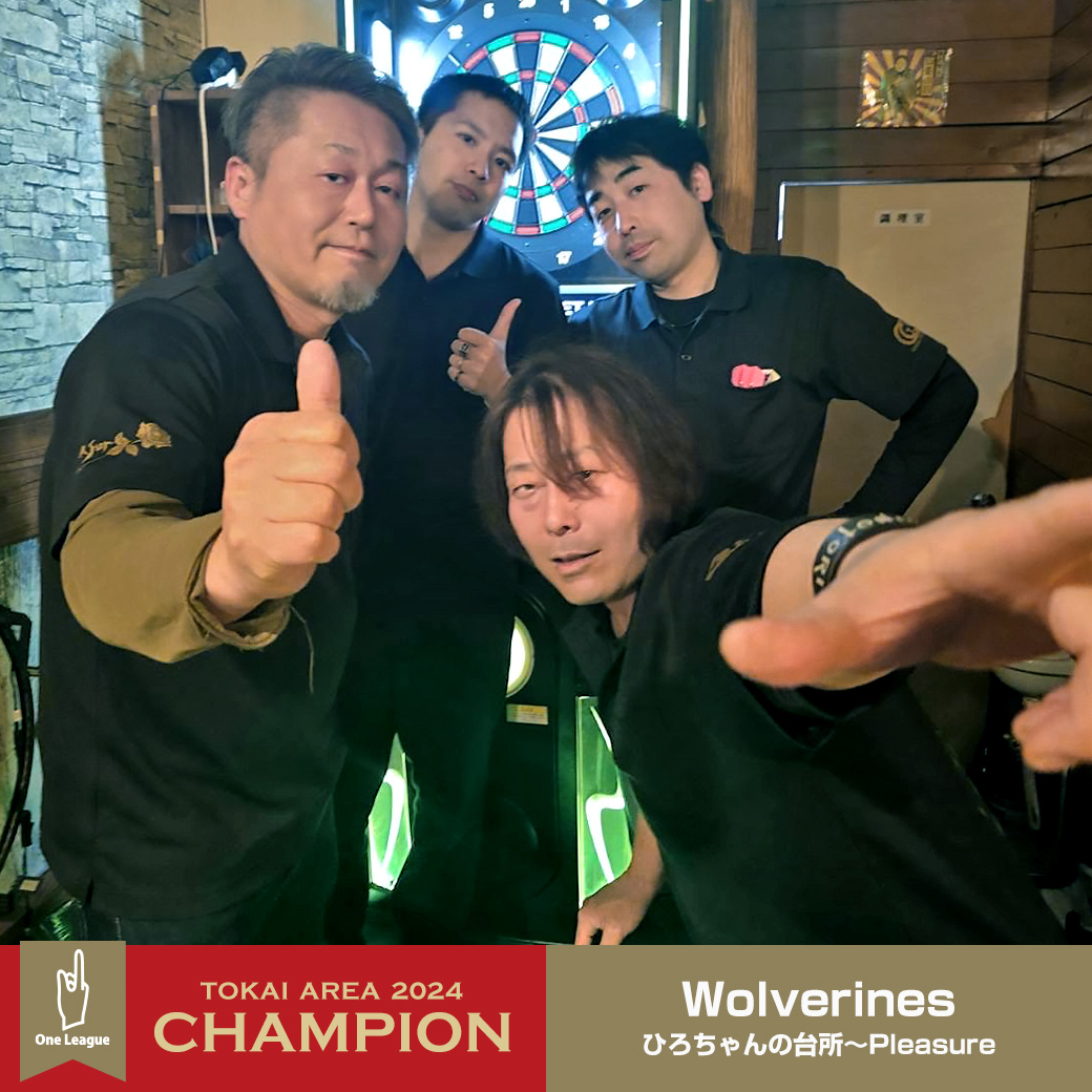 つりびと様 カワサキ ZX-14Rで房総半島最南端を目指す千葉ツーリング | KUSHITANI LOGS